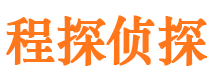 萧山捉小三公司